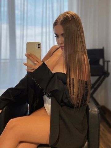 Забава